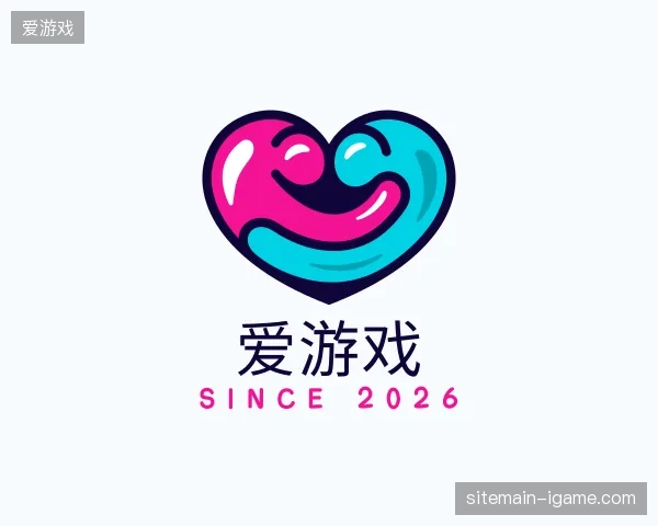 纵览爱游戏官网